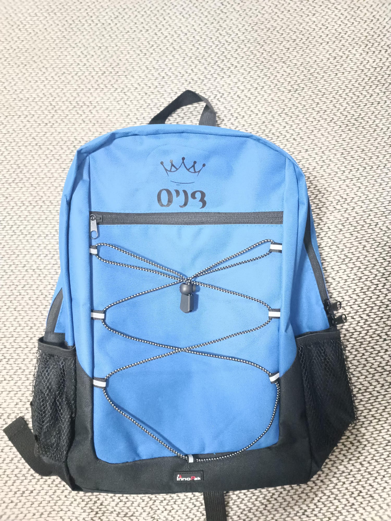 תיקים